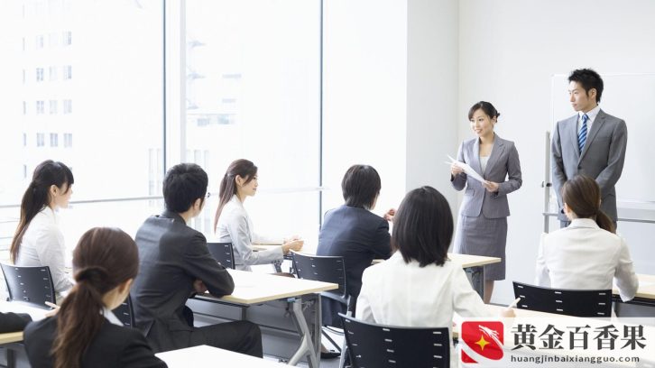 为什么定位不到自己的店铺位置