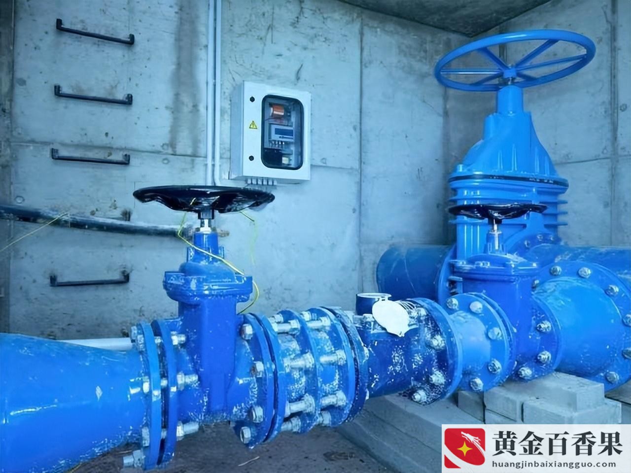 自来水公司工资多少钱一个月