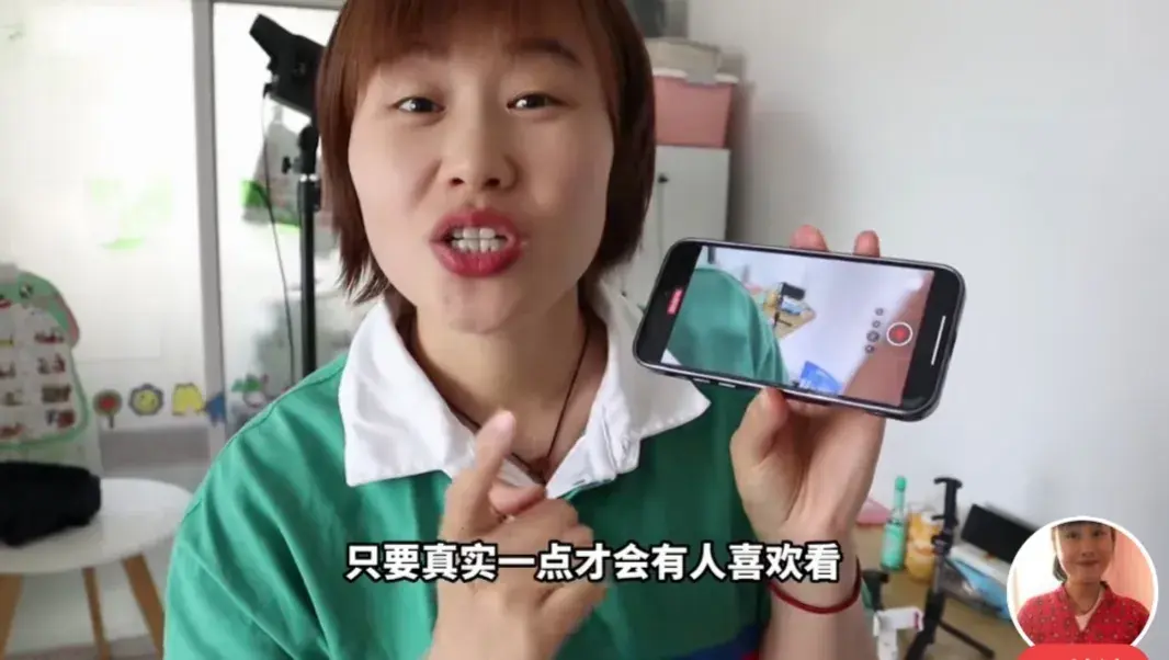吃播每天赚多少钱一个月