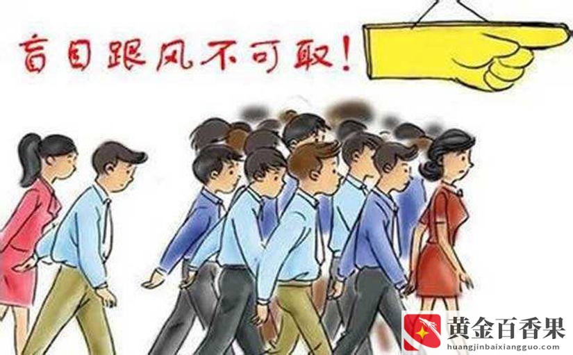 开健身房成本和利润多少钱