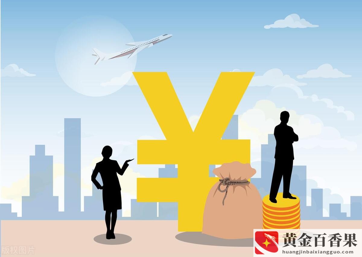公司聚餐为什么叫团建