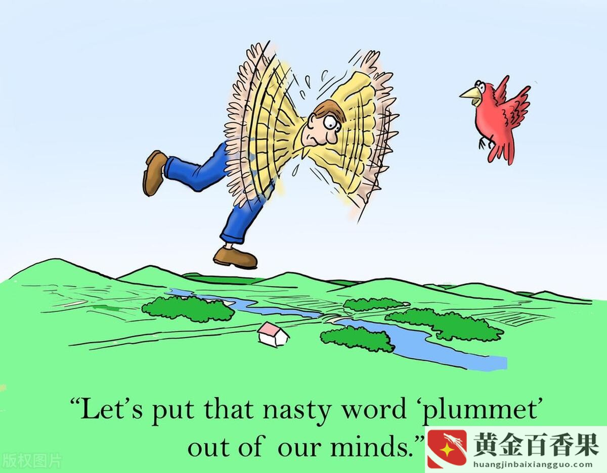 公司聚餐为什么叫团建
