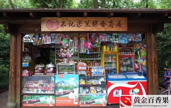 景区最火爆的小项目？景区开什么店挣钱？