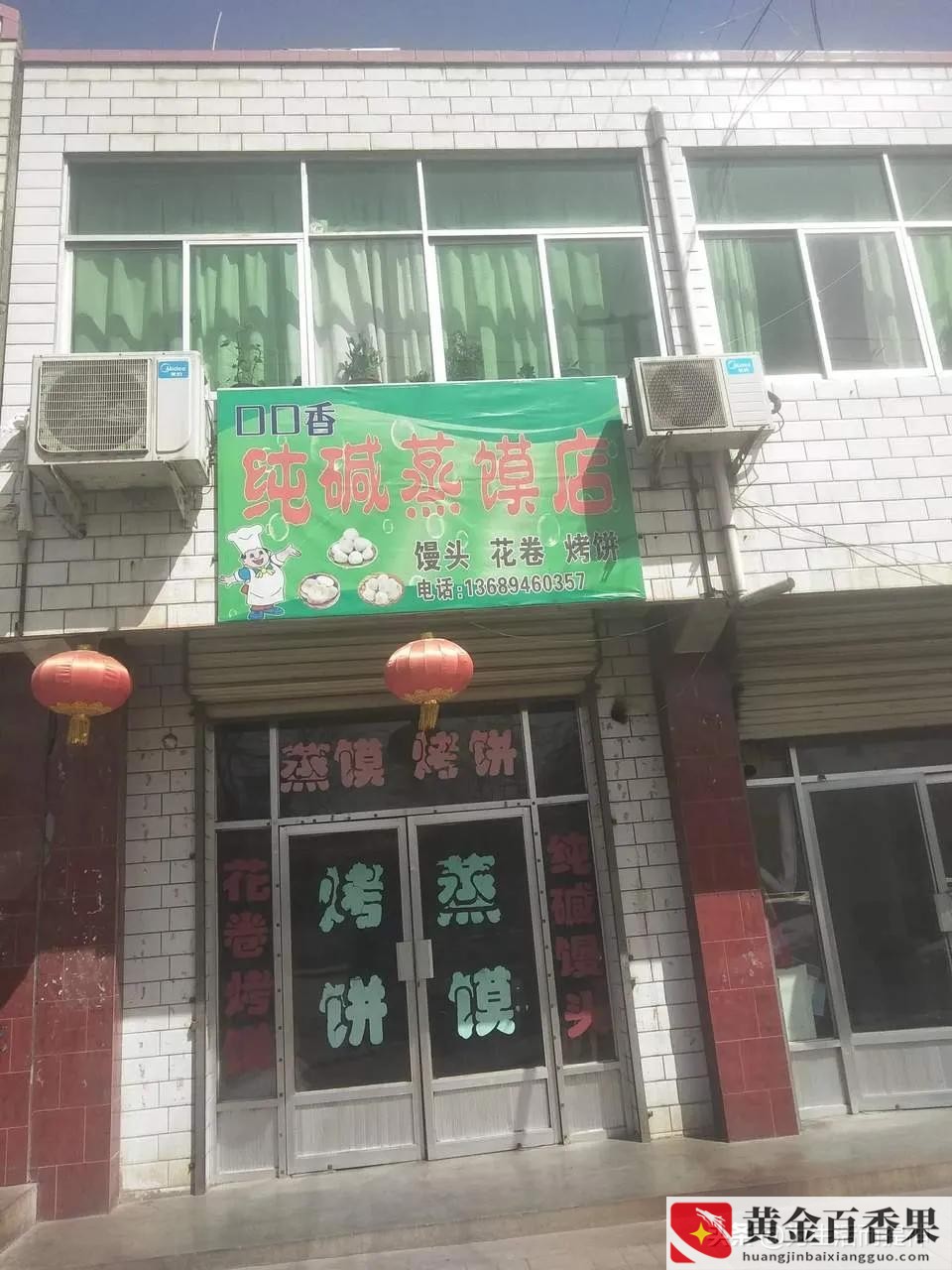 适合55岁到60岁人做的小生意