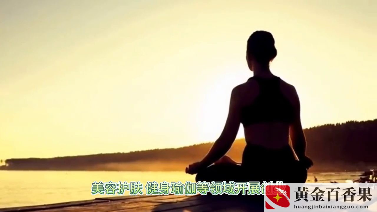 适合45岁女人创业的项目