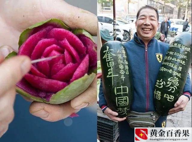 适合菜市场的独门生意