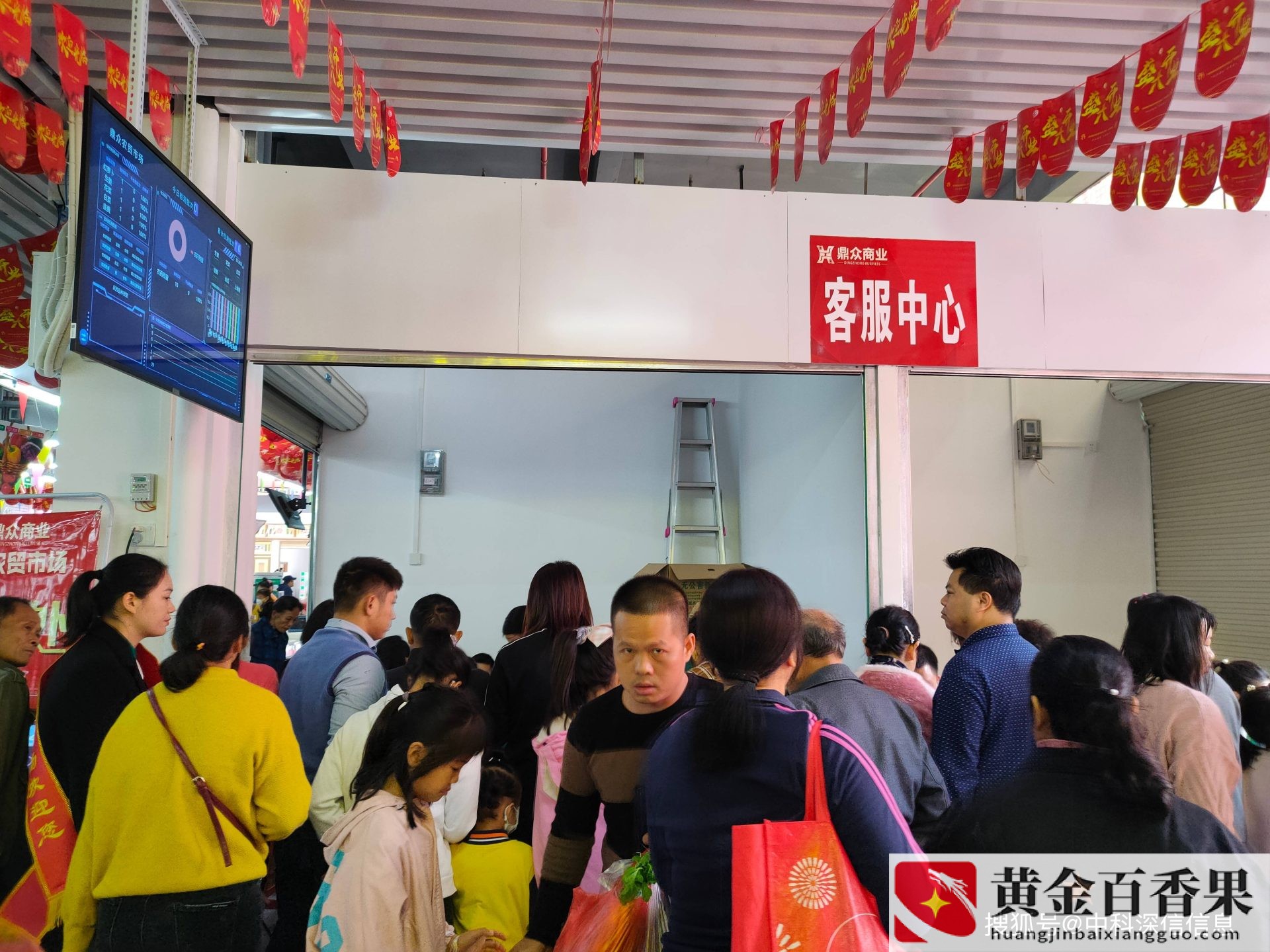 适合菜市场的独门生意