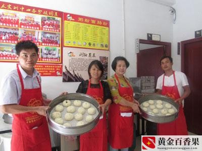 一个人适合开什么早餐店