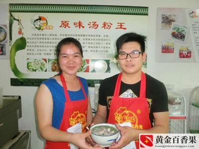 一个人适合开什么早餐店