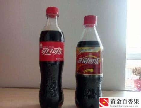 非常可乐是哪个国家的