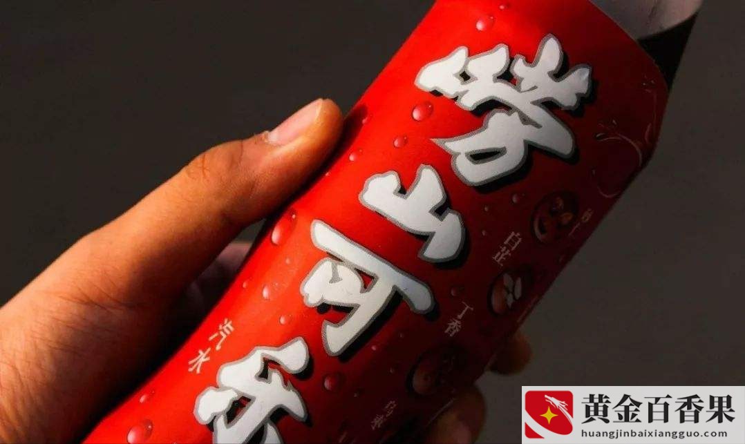 非常可乐是哪个国家的