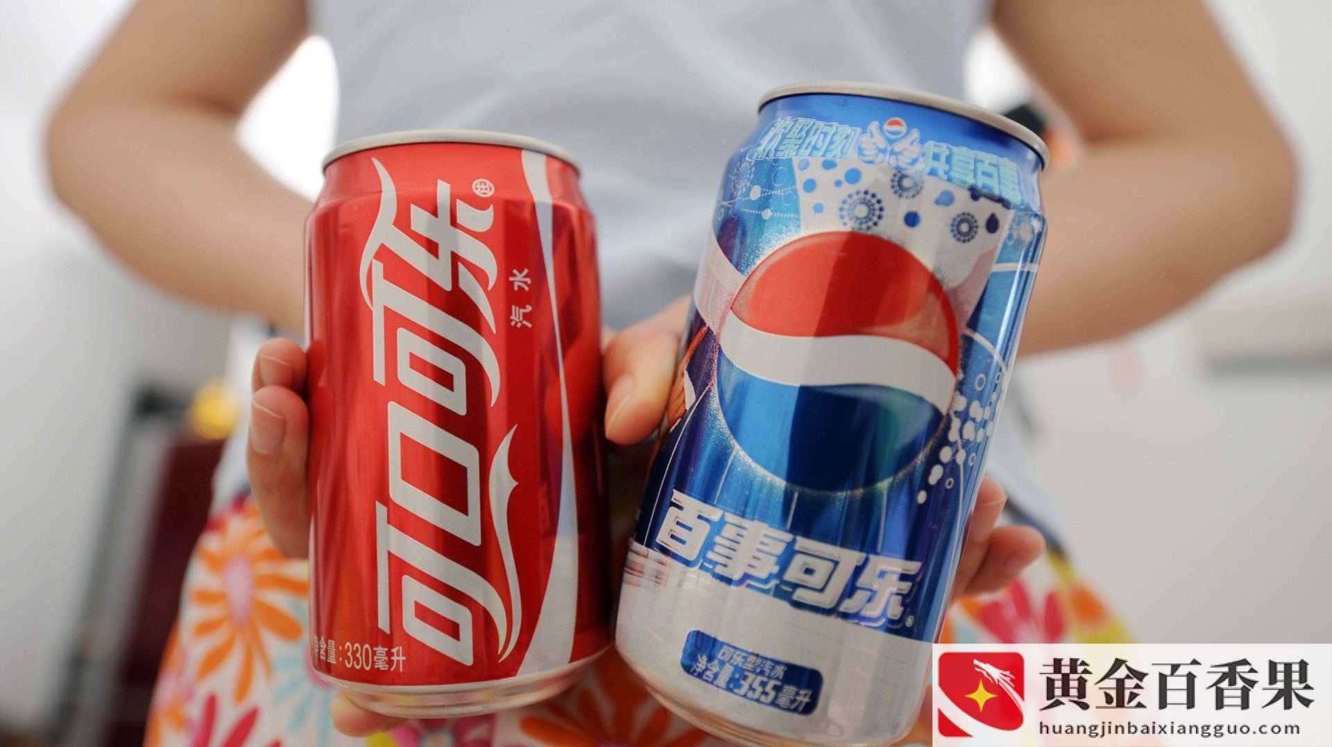 非常可乐是哪个国家的