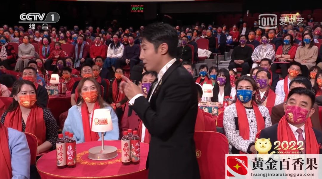 非常可乐是哪个国家的