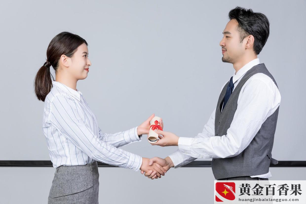 上班觉得很压抑想辞职怎么办