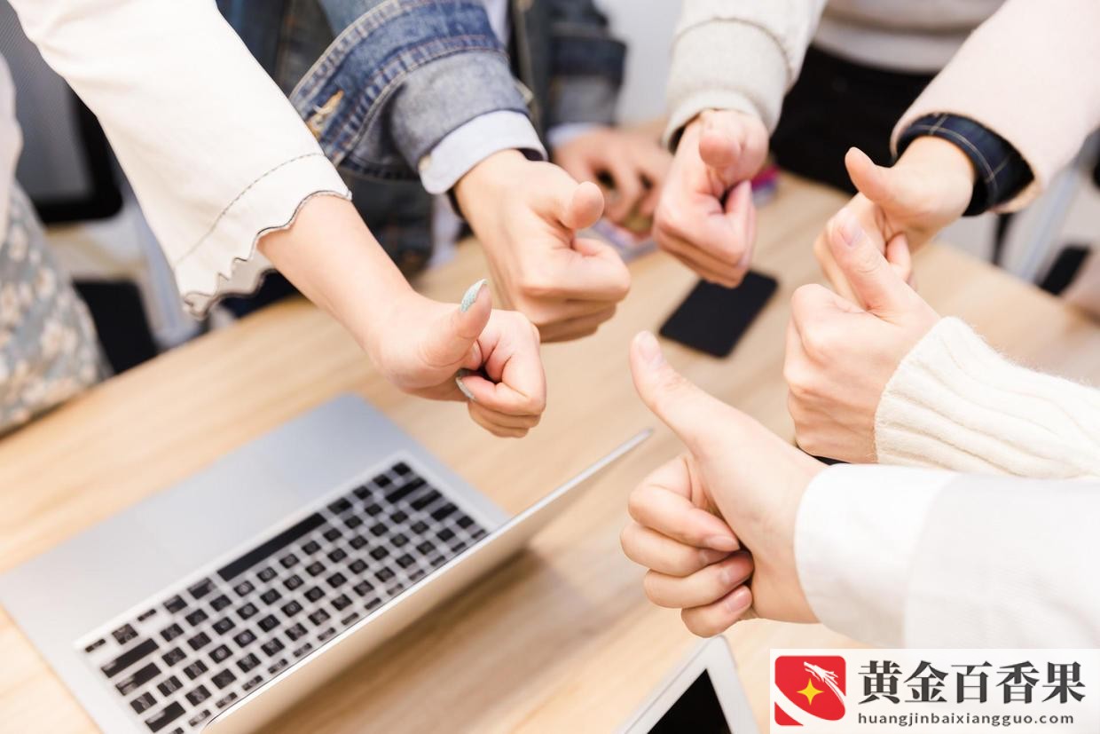 上班觉得很压抑想辞职怎么办