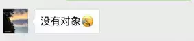做hr的女生很可怕