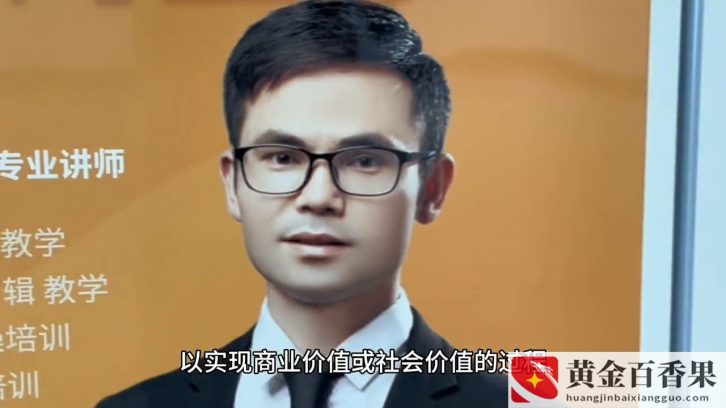 创业的正确步骤包括哪些