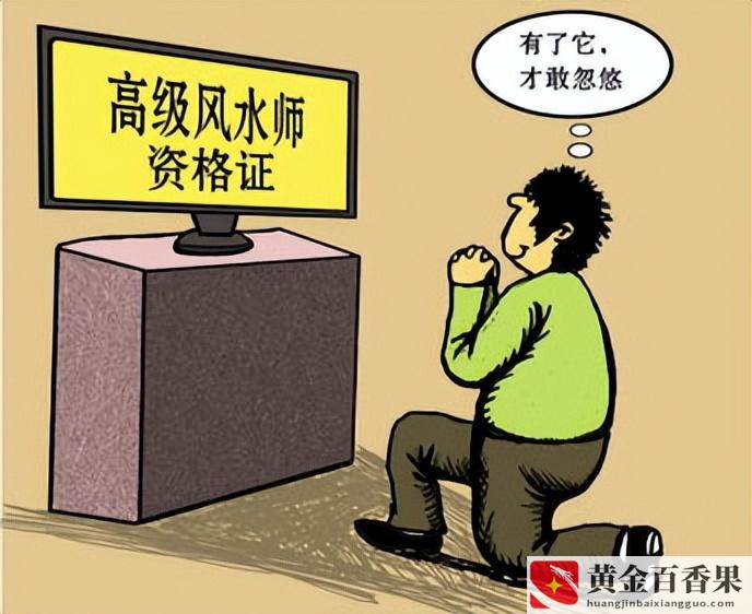 创业项目排行榜前十名