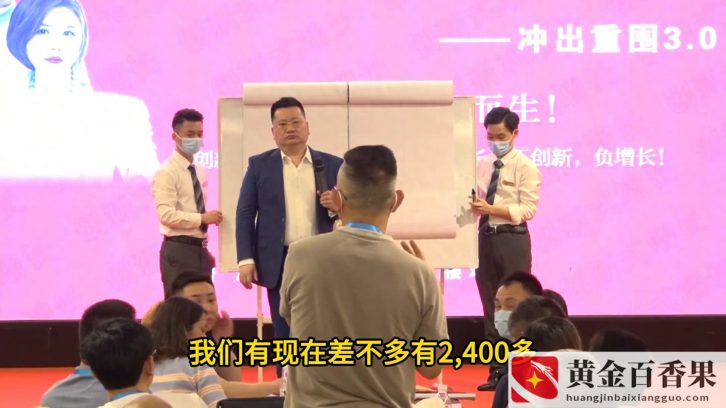 一年能挣100万的小生意