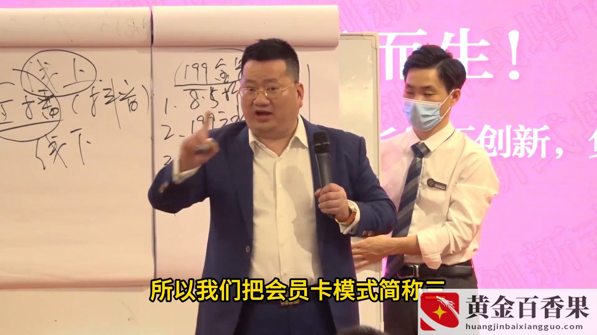 一年能挣100万的小生意