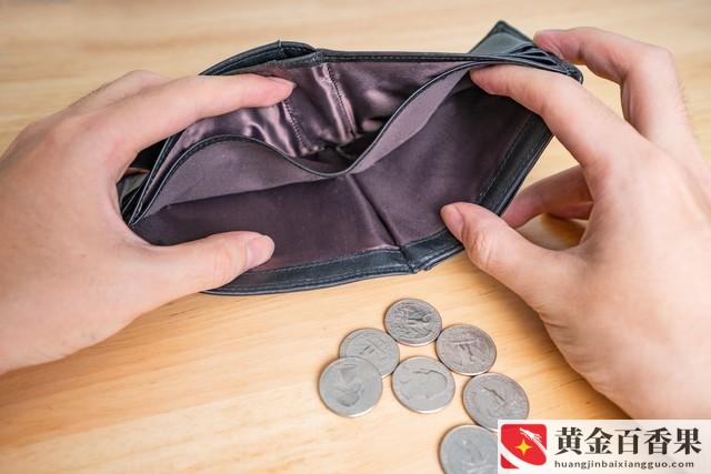 网络创业培训心得体会