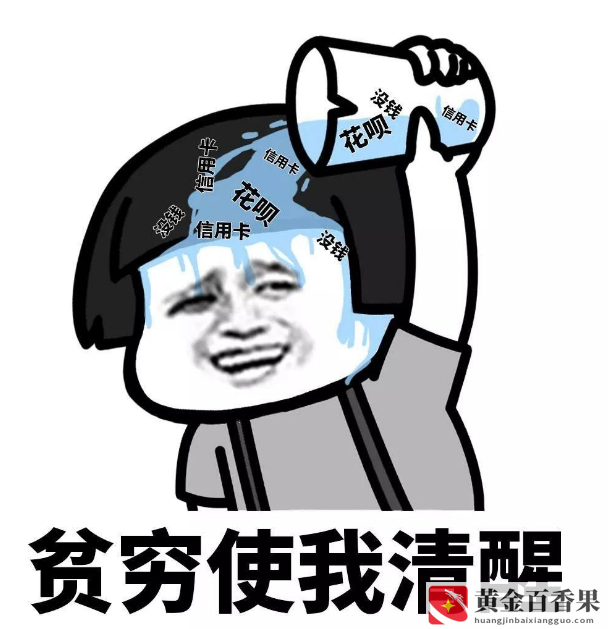 创业第一步先做什么