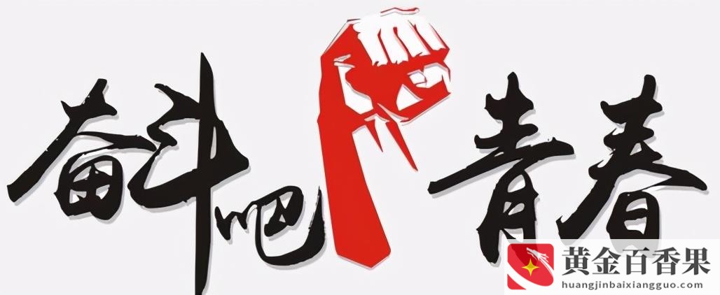 创业第一步先做什么
