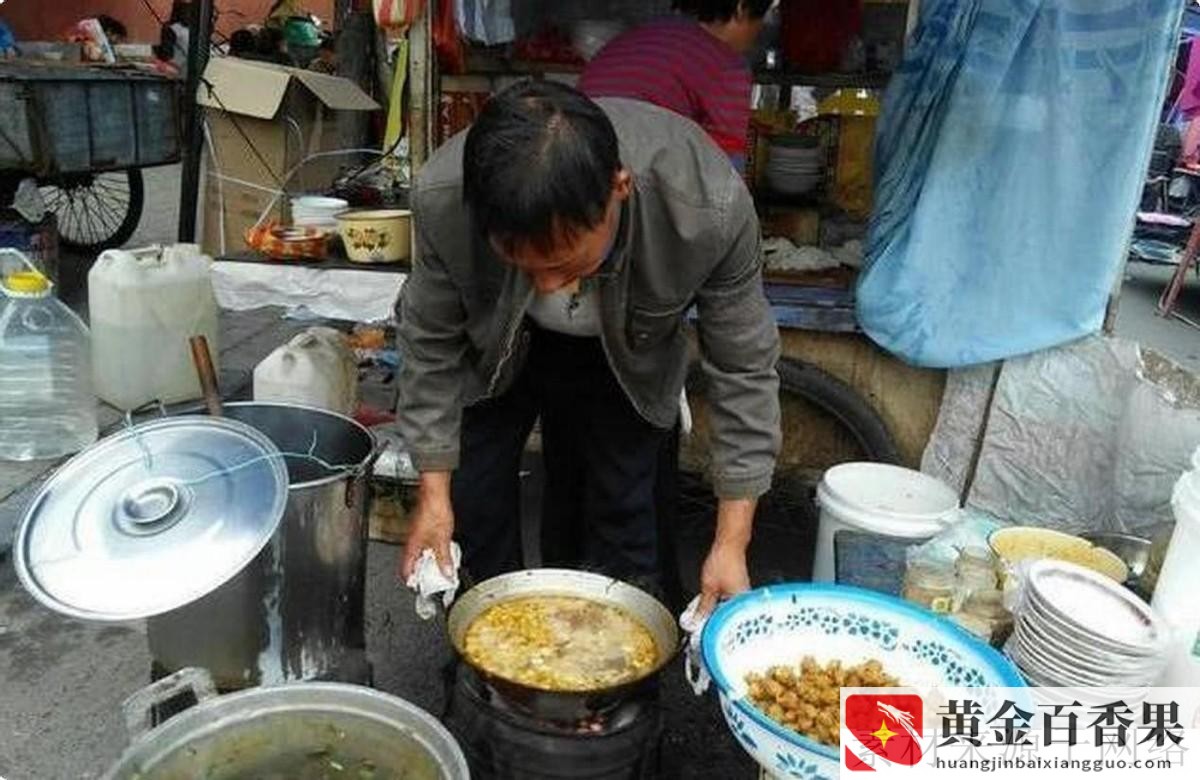 自主创业做什么生意好