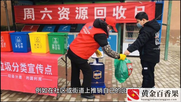 35岁男人创业干点什么