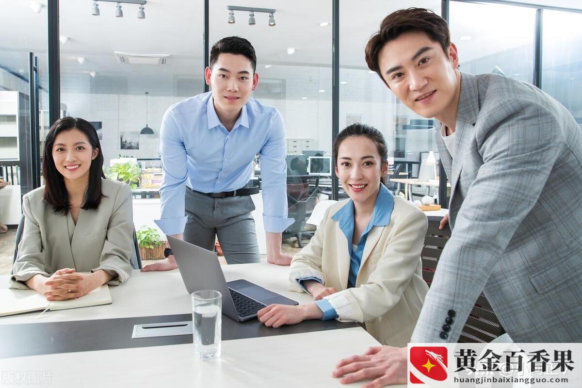 35岁男人创业还是打工