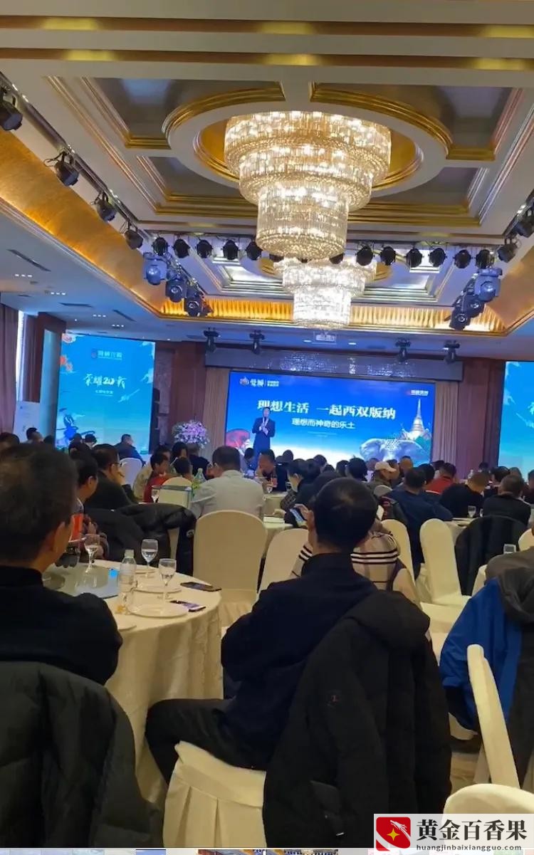 创业机会的特征有哪些