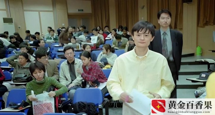马云多少岁才开始创业的