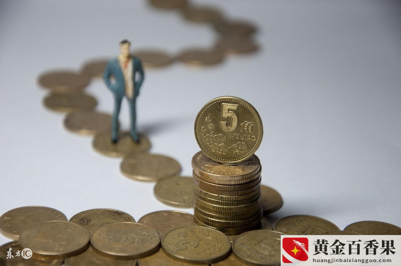 创业需要多少资金？创业需要多少本金才能做？