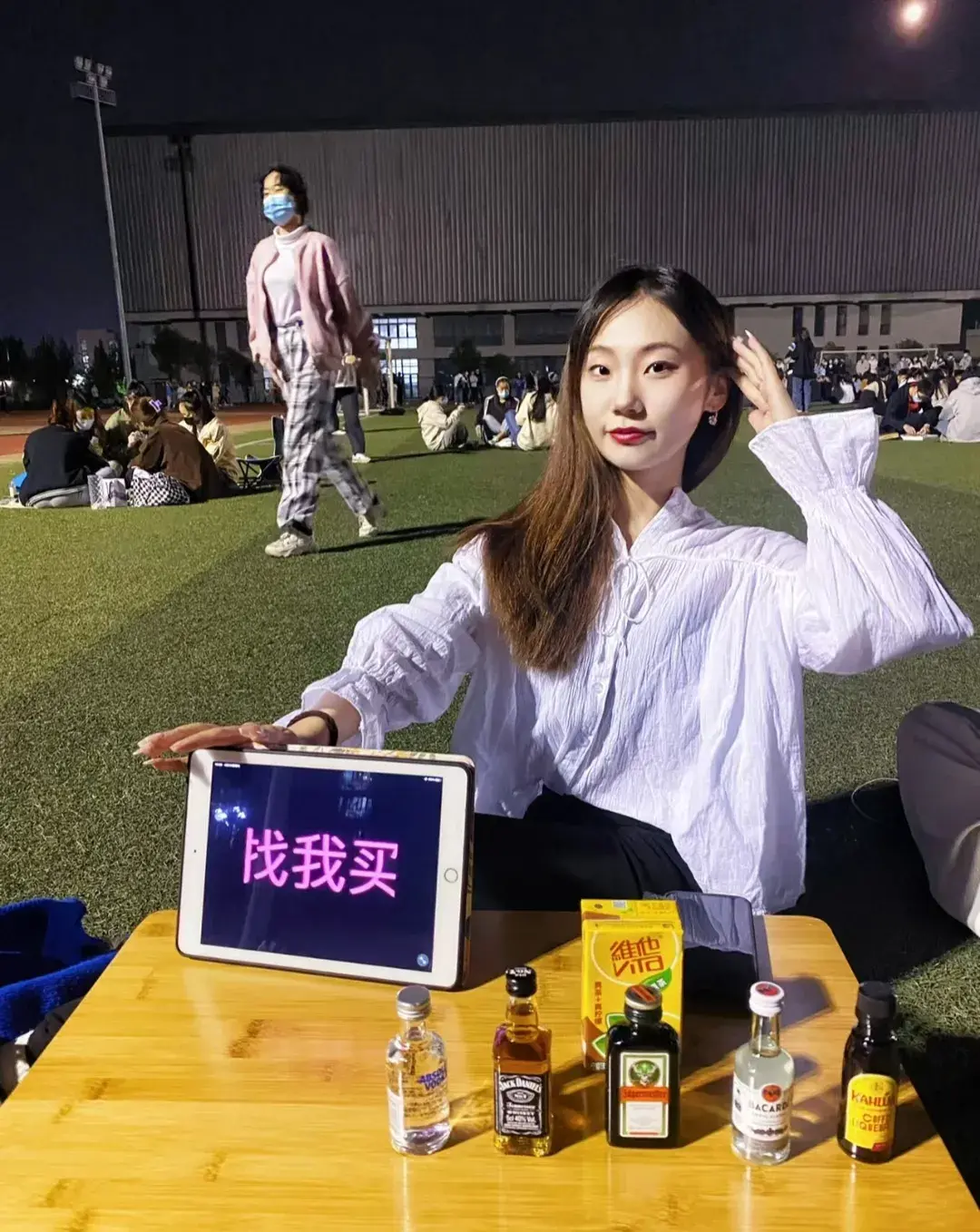 大学生寝室创业小项目