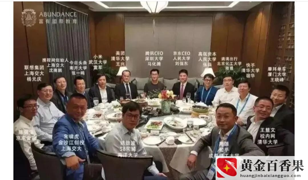 没钱没学历怎么创业