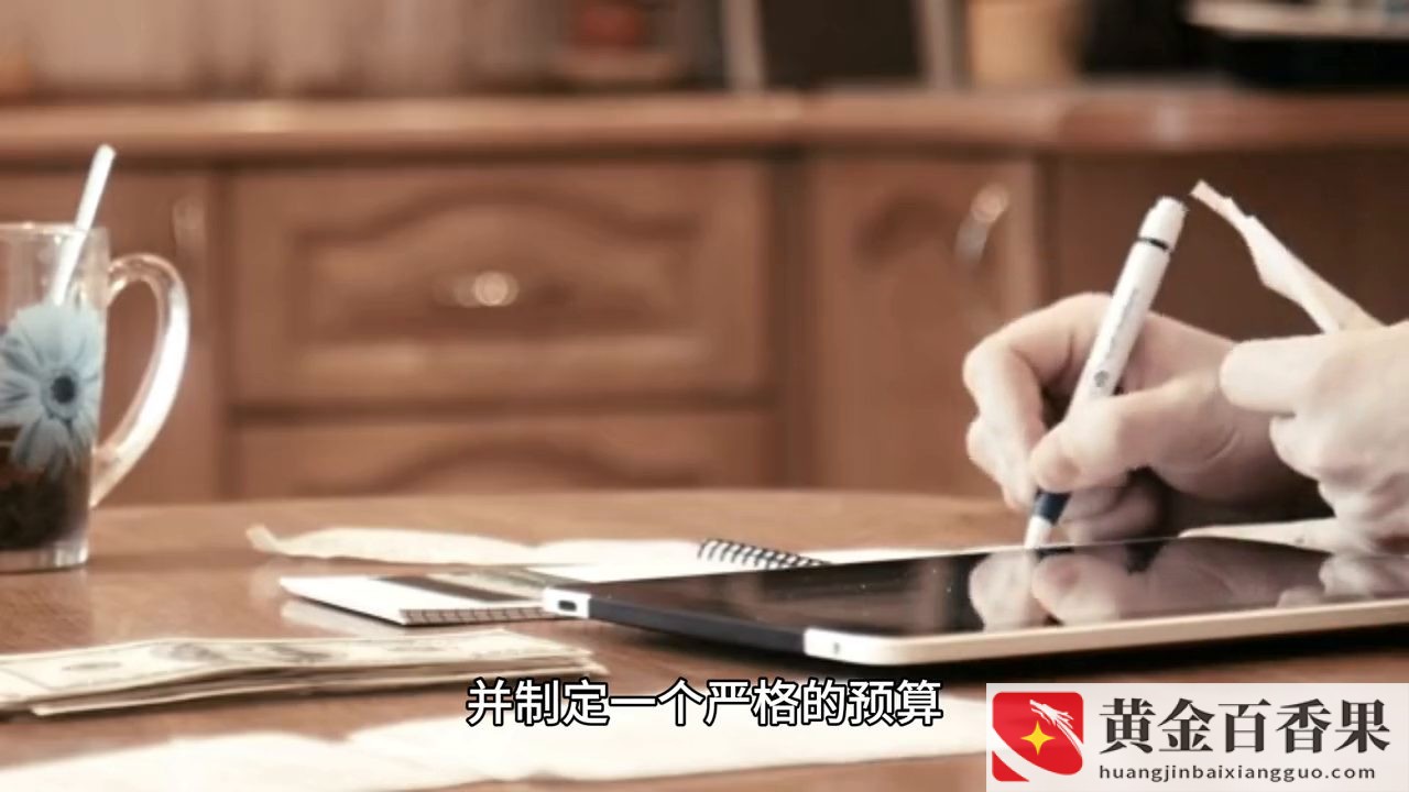 大学生创业需要做哪些准备