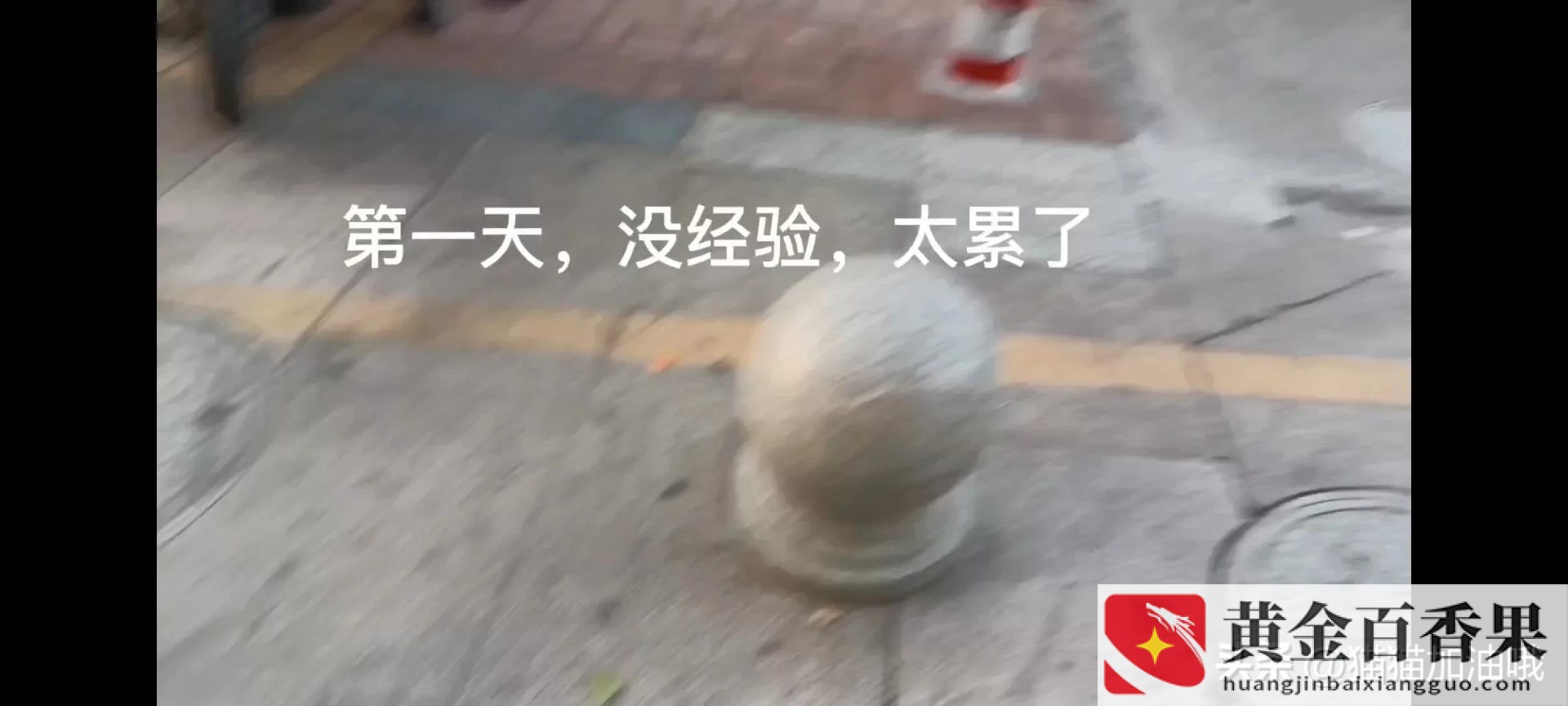 社恐人创业摆摊推荐