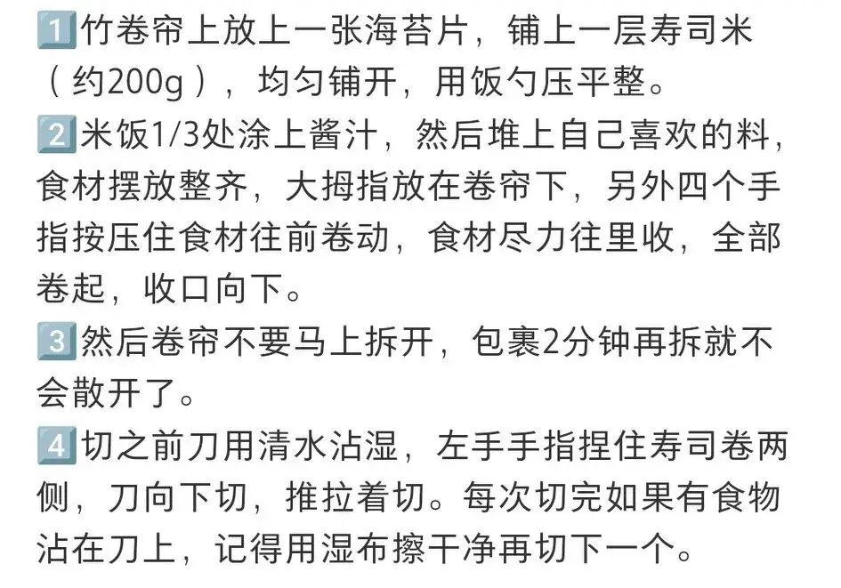 怎样选择摆摊小吃创业