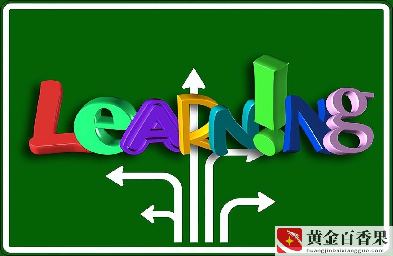 创业成功需要哪些因素？创业成功的必要条件是什么？