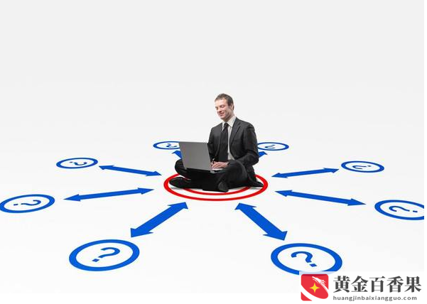 创业找项目怎么找？创业找什么项目好？