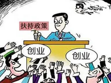 农村如何创业找项目？农村找项目创业怎么找？