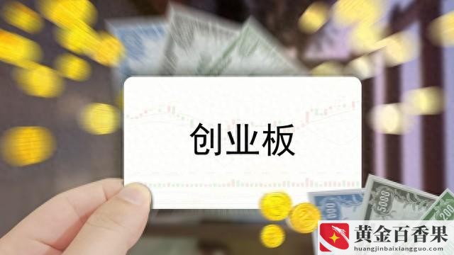 农村小镇创业找项目？农村小镇开什么店比较赚钱？