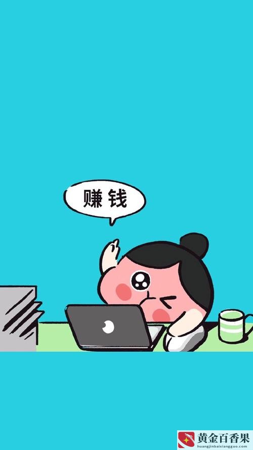 小本创业做什么生意好