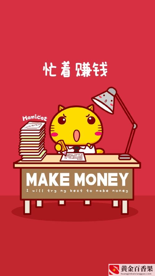 小本创业做什么生意好