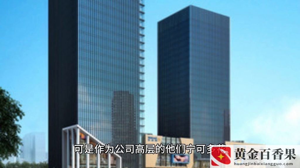 打工不如开店创业赚钱