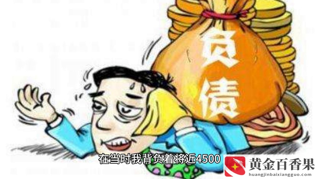 打工不如开店创业赚钱