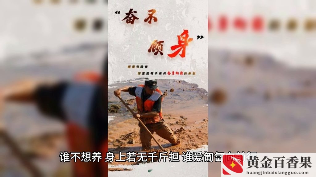 打工不如开店创业赚钱
