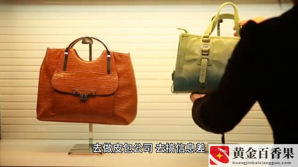 打工不如开店创业赚钱