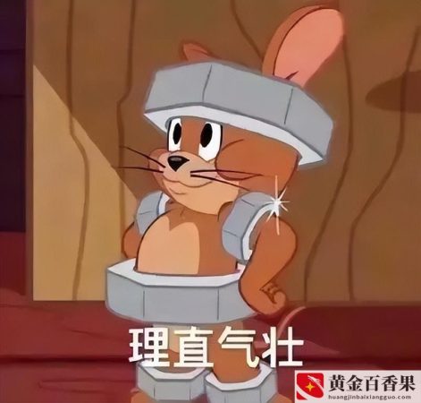 打工10年不如创业1年