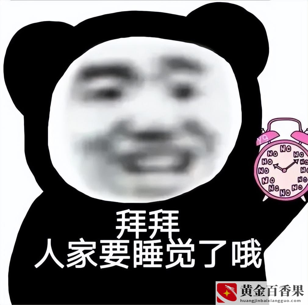 打工10年不如创业1年